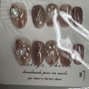 Handmade Press On Nails False Nail Set Brown‎ Nude Marble Effect Floral Accent